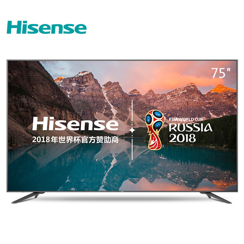 海信(hisense)led75e7u 75英寸4k超高清 hdr人工智能液晶平板电视