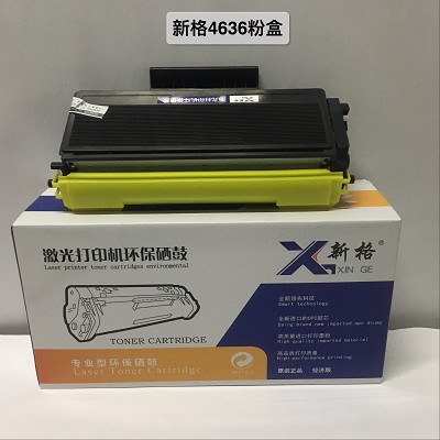 新格(xg)xg-4636g 黑色硒鼓 适用于联想3600d/3650dn 单支装